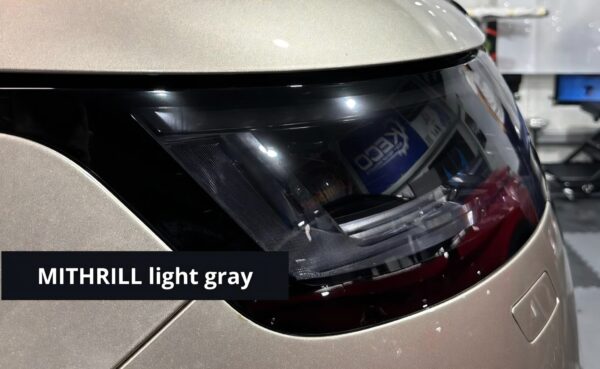 MITHRILL TONIRANI PPF LIGHT GREY